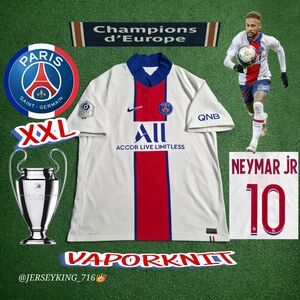 Nike PSG Neymar Jr #10 2020/2021 Authentic Away Jersey Ligue 1 Rare XXL